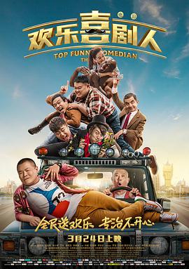 精品亚洲一区二区三区