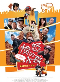 精品亚洲一区二区三区
